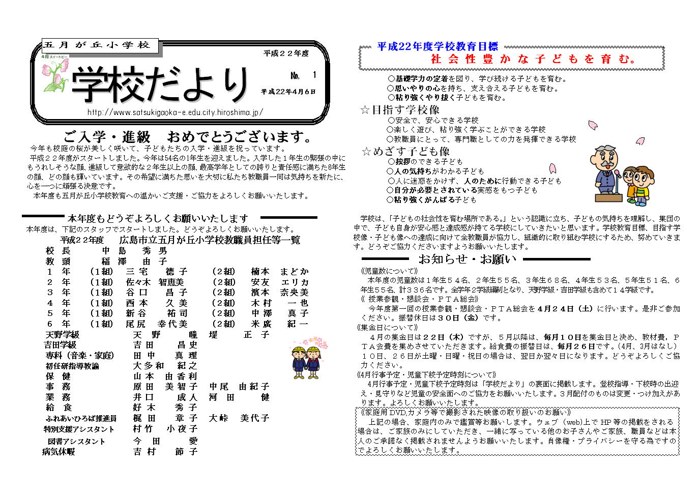 �S���P��