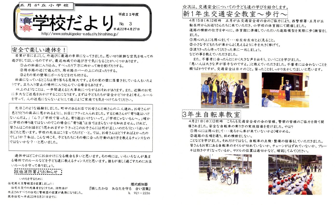 �S���R��