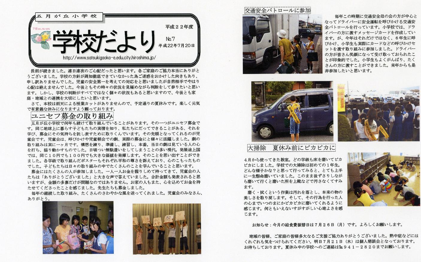 �V���Q��