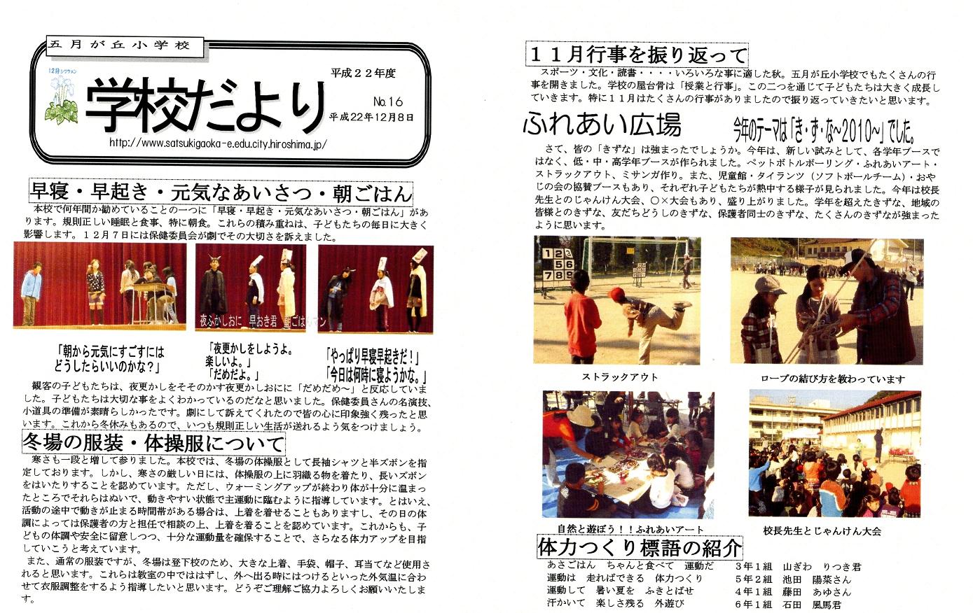 �P�Q���P��